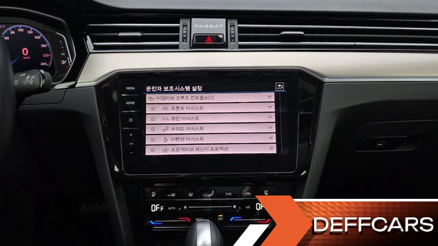 Volkswagen PASSAT 2.0 TDI Prestige купить на сайте DeffCars