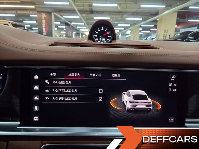 Porsche PANAMERA 2.9 AWD Platinum Edition купить на сайте DeffCars