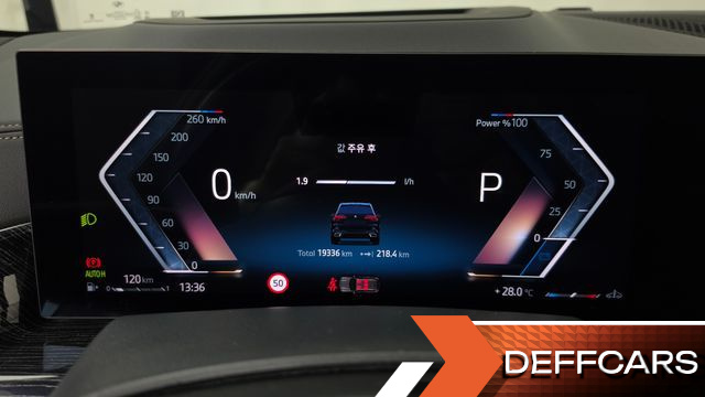 BMW X5 xDrive 40i M Sport купить на сайте DeffCars