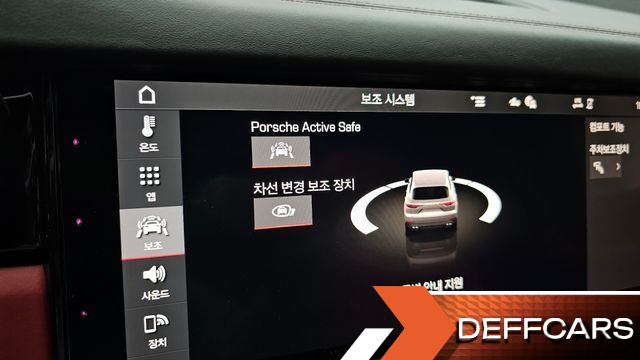 Porsche CAYENNE 3.0 купить на сайте DeffCars