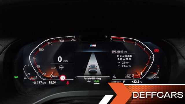 BMW X4 xDrive20i M Sports Pro купить на сайте DeffCars