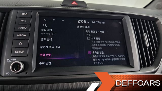 Kia RAY Air купить на сайте DeffCars