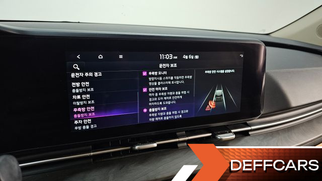 Kia CARNIVAL Gasoline 9-Seater Noblesse купить на сайте DeffCars