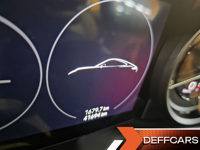 Porsche 911 Carrera 4S купить на сайте DeffCars