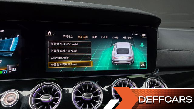 Mercedes AMG GT 4Door 43 4MATIC+ купить на сайте DeffCars