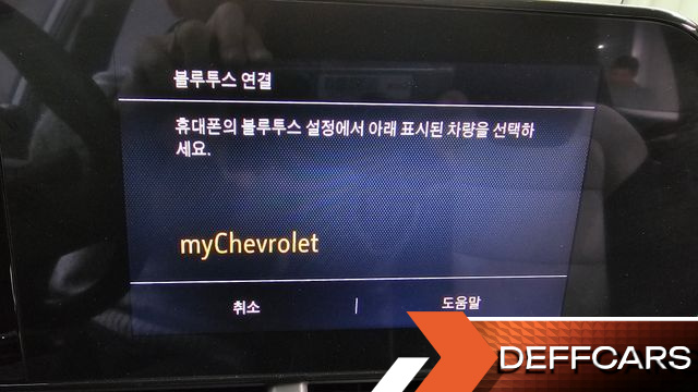 ChevroletGMDaewoo TRAX 1.2 LS купить на сайте DeffCars