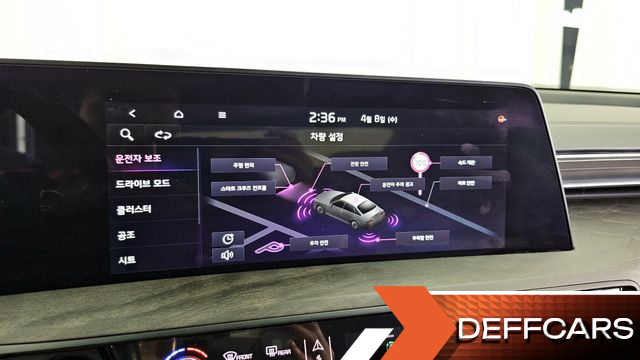 Kia K8 2.5 Gasoline 2WD Noblesse купить на сайте DeffCars