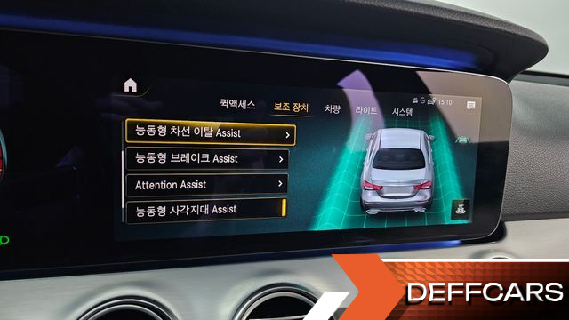 Mercedes E-CLASS E250 Avantgarde купить на сайте DeffCars