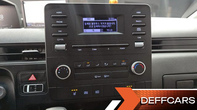 Hyundai STARIA L3.5 Cargo 5-Seater Modern купить на сайте DeffCars