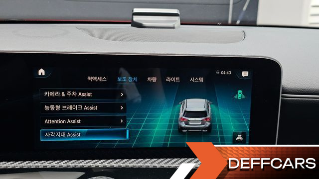 Mercedes A-CLASS A220 Hatchback купить на сайте DeffCars