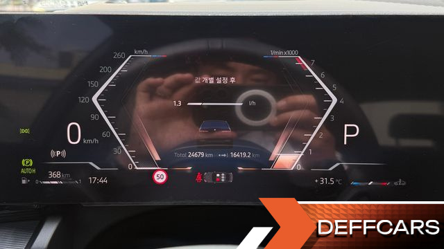 BMW 5-SERIES 520i M Sport купить на сайте DeffCars