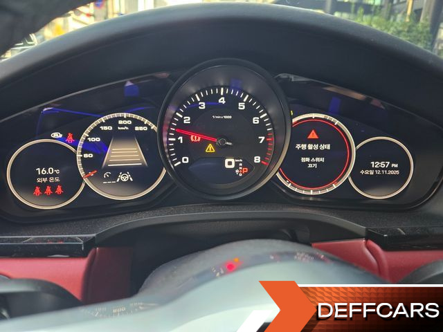 Porsche CAYENNE 3.0 Coupe купить на сайте DeffCars