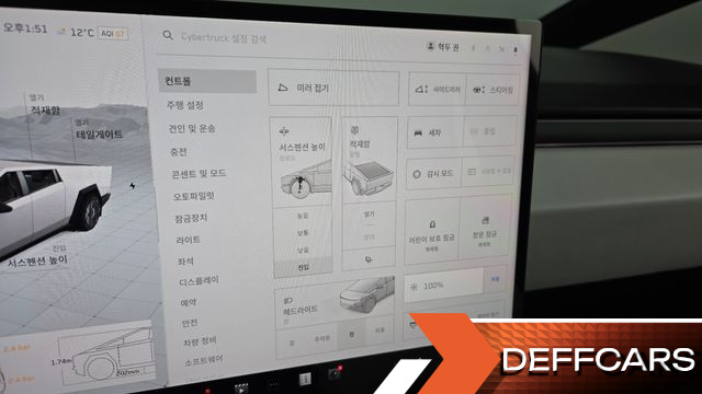 Tesla CYBERTRUCK AWD купить на сайте DeffCars