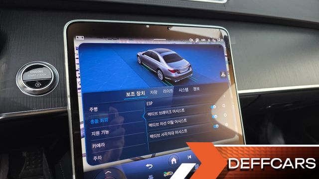 Mercedes S-CLASS S400 d 4MATIC купить на сайте DeffCars