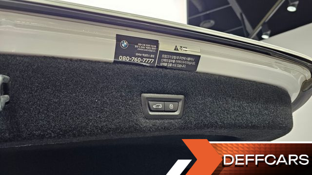 BMW I7 eDrive 50 M Sport купить на сайте DeffCars