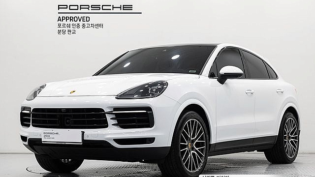 Porsche CAYENNE 3.0 Coupe купить на сайте DeffCars