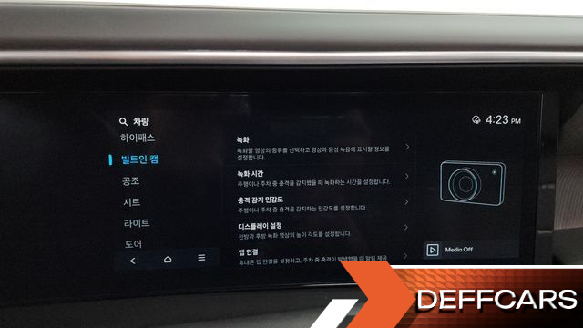 Hyundai PALISADE Gasoline 2.5T 4WD 9-Seater Calligraphy купить на сайте DeffCars