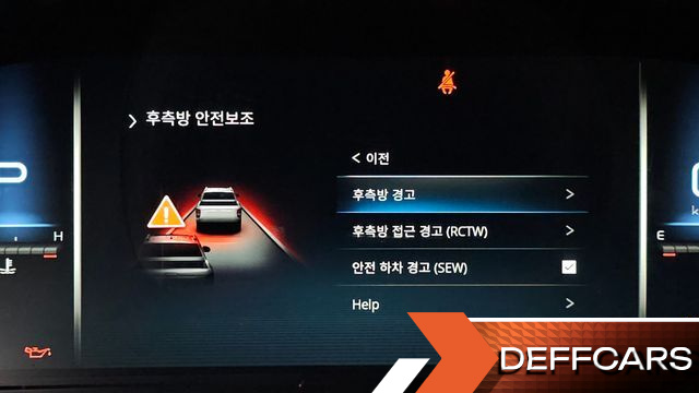 Ssangyong REXTON Diesel 2.2 4WD Culman Prestige купить на сайте DeffCars