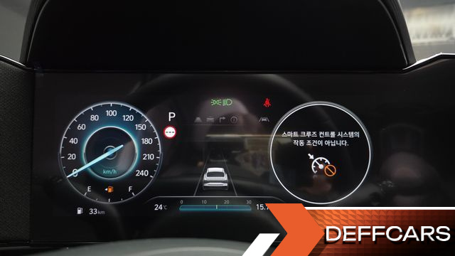 Hyundai AVANTE 1.6 Modern купить на сайте DeffCars