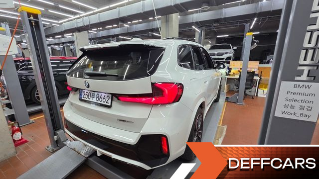 BMW X1 xDrive 20i M Sport купить на сайте DeffCars