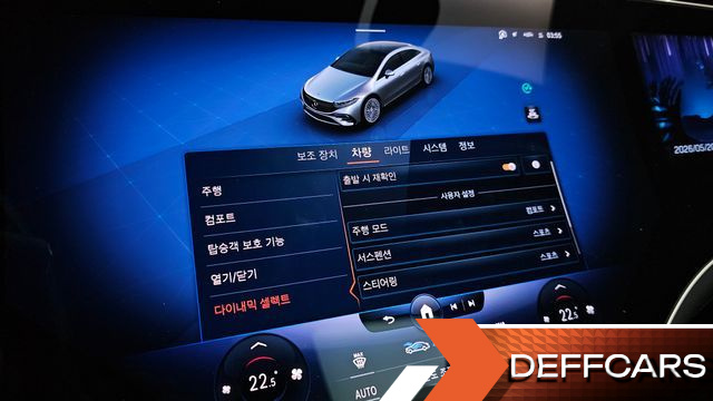 Mercedes EQS EQS450 4MATIC купить на сайте DeffCars