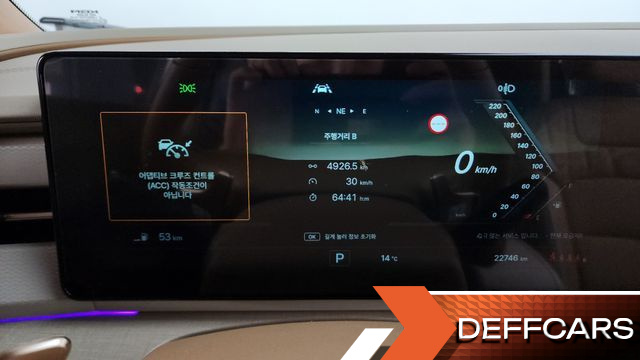 Ssangyong ACTYON Gasoline 1.5 2WD S9 купить на сайте DeffCars