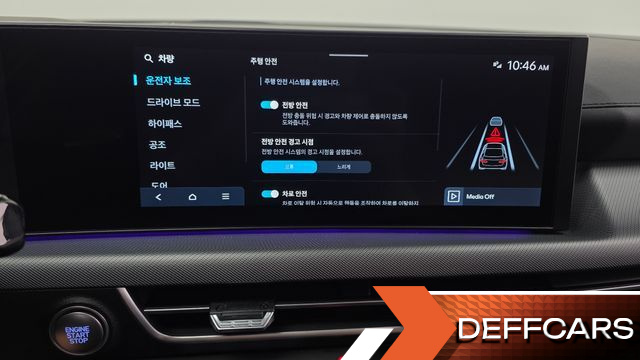 Hyundai SONATA 2.0 Premium купить на сайте DeffCars