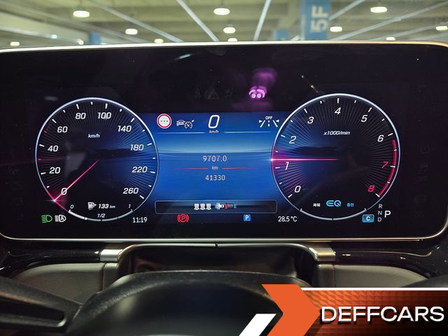 Mercedes S-CLASS Maybach S580 4MATIC купить на сайте DeffCars
