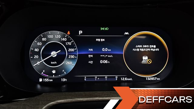 Kia K5 1.6 Turbo Noblesse купить на сайте DeffCars