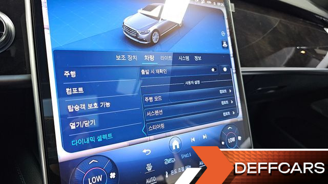 Mercedes S-CLASS S500L 4MATIC купить на сайте DeffCars
