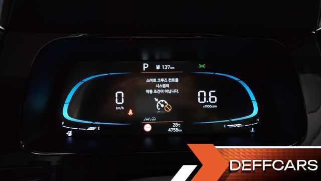 Hyundai AVANTE 1.6 LPi Modern купить на сайте DeffCars