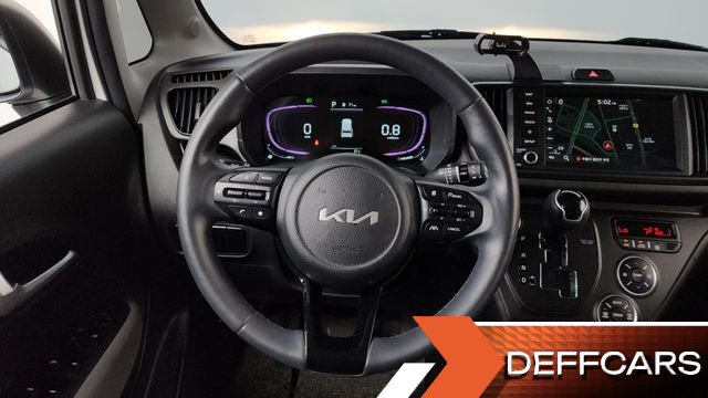 Kia RAY Signature купить на сайте DeffCars