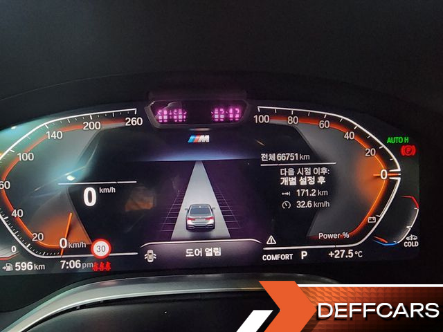 BMW 7-SERIES 730Ld xDrive M Sport купить на сайте DeffCars