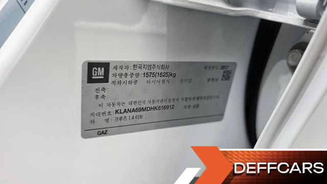 ChevroletGMDaewoo CRUZE 1.4 Turbo LTZ купить на сайте DeffCars