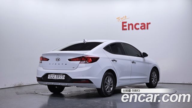 Hyundai AVANTE 1.6 Smart купить на сайте DeffCars