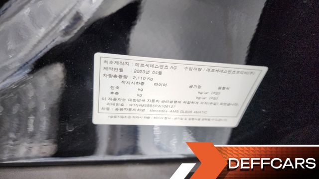 Mercedes GLB-CLASS AMG GLB35 4MATIC купить на сайте DeffCars