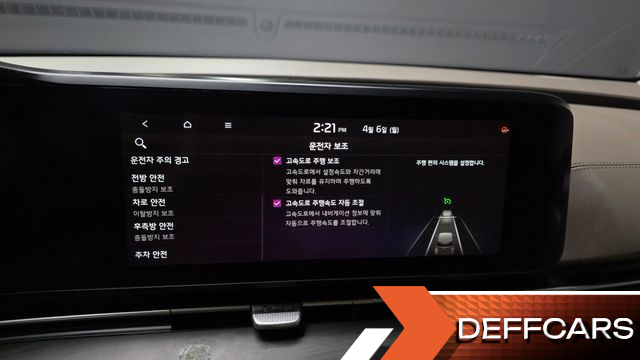 Kia CARNIVAL 9-Seater Signature купить на сайте DeffCars