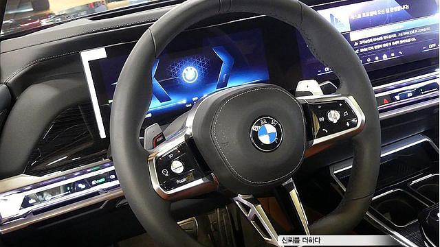 BMW 7-SERIES 740i xDrive M Sport купить на сайте DeffCars