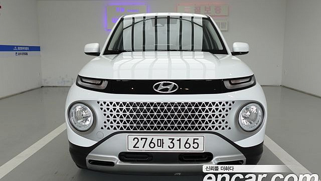 Hyundai CASPER Modern купить на сайте DeffCars