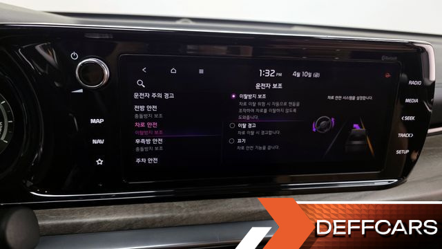 Kia K5 Noblesse купить на сайте DeffCars