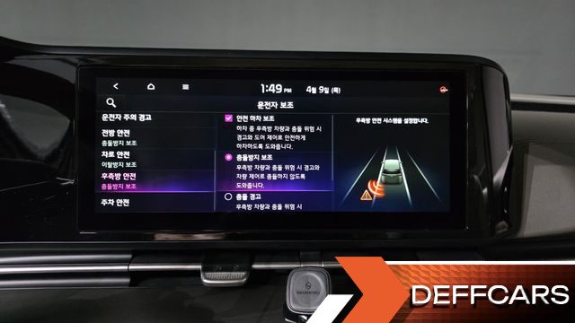 Kia CARNIVAL 9-Seater Noblesse купить на сайте DeffCars