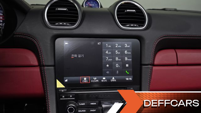 Porsche 718 S 2.5 купить на сайте DeffCars