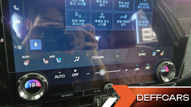 Lexus NX Premium купить на сайте DeffCars