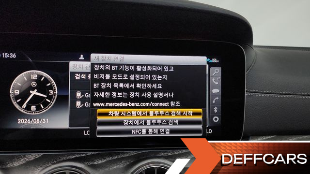 Mercedes CLS-CLASS CLS450 4MATIC AMG Line купить на сайте DeffCars