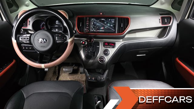 Kia RAY Signature купить на сайте DeffCars
