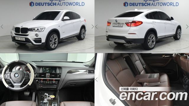 BMW X4 xDrive20d SAC Edition купить на сайте DeffCars