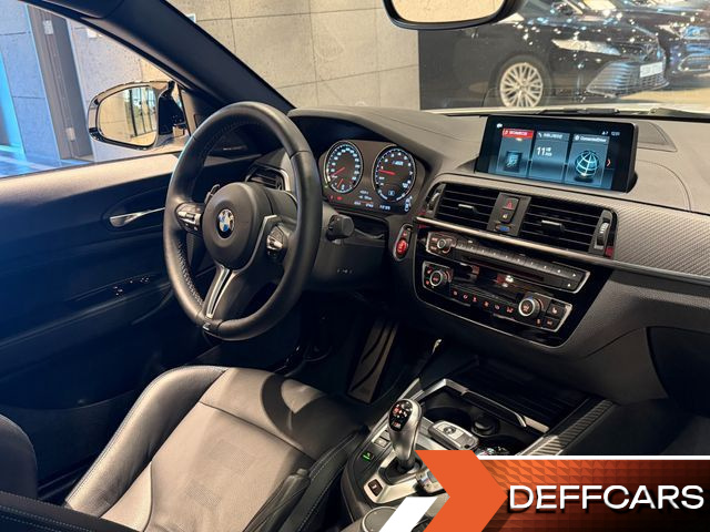 BMW M2 M2 Competition купить на сайте DeffCars