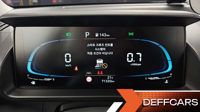 Hyundai CASPER Modern купить на сайте DeffCars