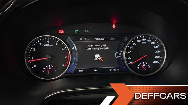 Kia SELTOS Gasoline 1.6 Turbo 2WD Signature купить на сайте DeffCars