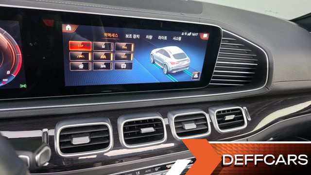 Mercedes GLE-CLASS GLE400d 4MATIC Coupe купить на сайте DeffCars